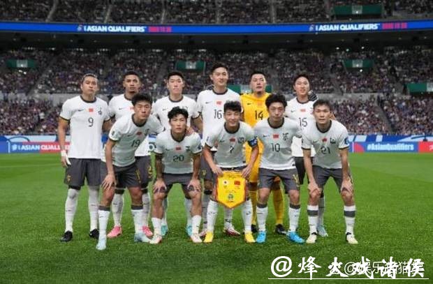 专业玩家解析2026世界杯下注心得 专业玩家解析2026世界杯下注心得