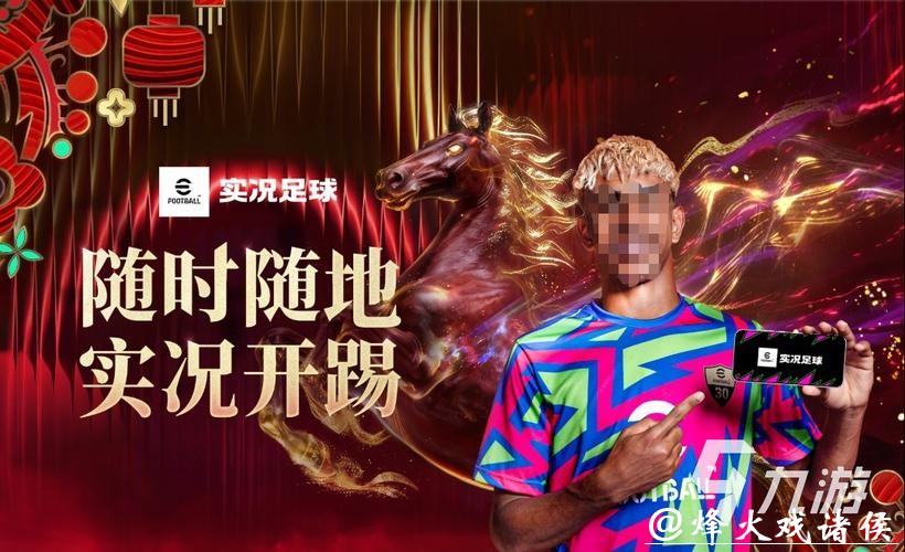 世界杯下注APP推荐,畅享足球激情 世界杯下注APP推荐,畅享足球激情